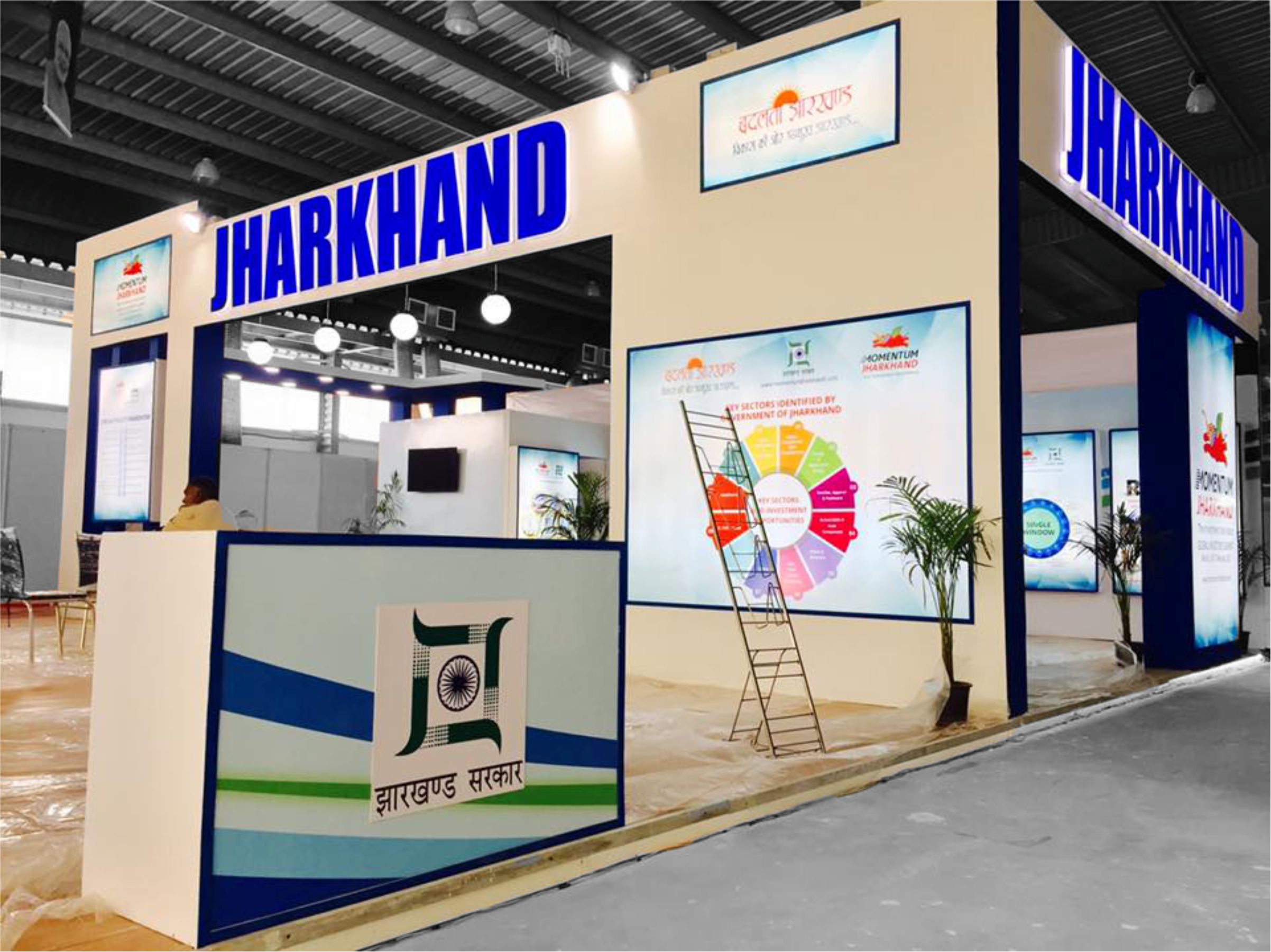 Jharkhand stall fabricator and designer